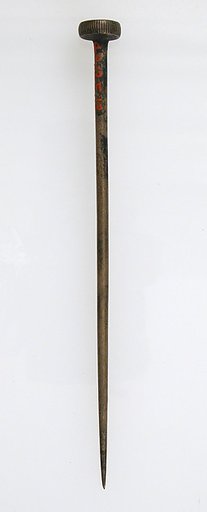 Pin