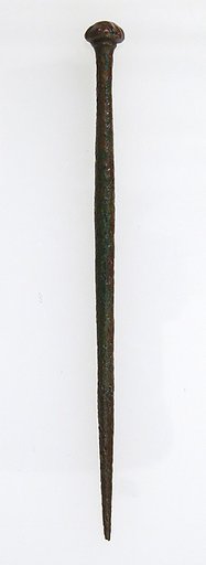 Pin