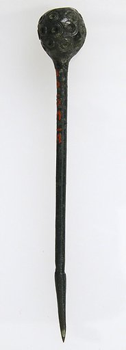Pin