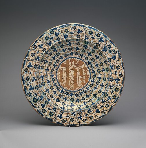 Plate
