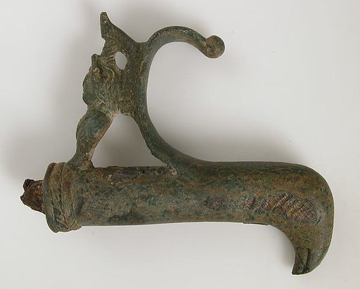 Eagle-Headed Hilt