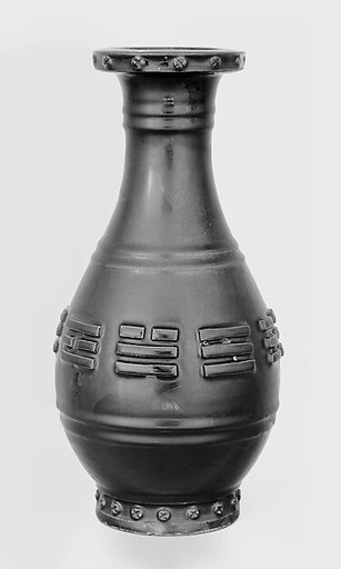 Vase with the Eight Trigrams
