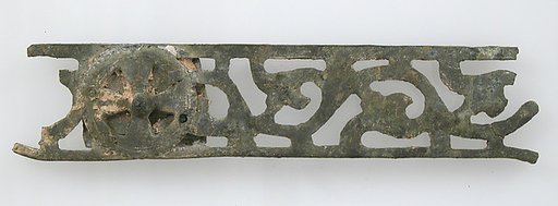 Railing Fragment