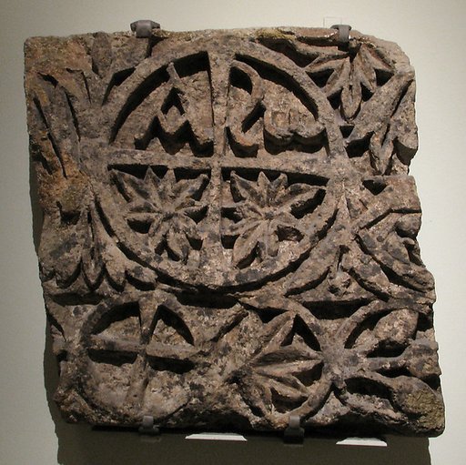 Fragment of a Lintel