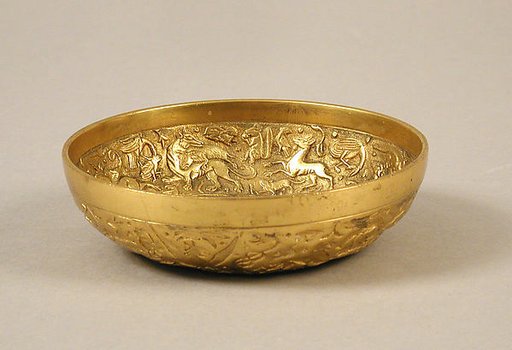 Bowl or Cup