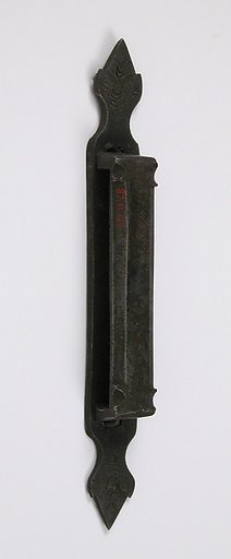 Stanchion-Plate or Staple