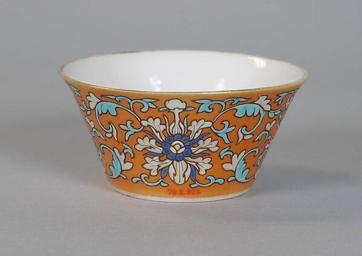 Cup (from a set of eight)