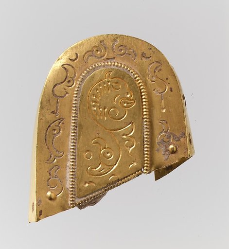 Piece from a Luxury Iron Dagger
