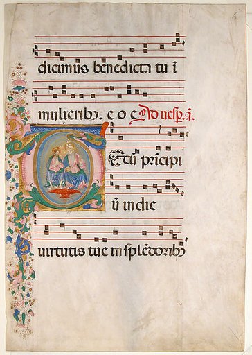 Manuscript Leaf with the Trinity in an Initial T, from an Antiphonary