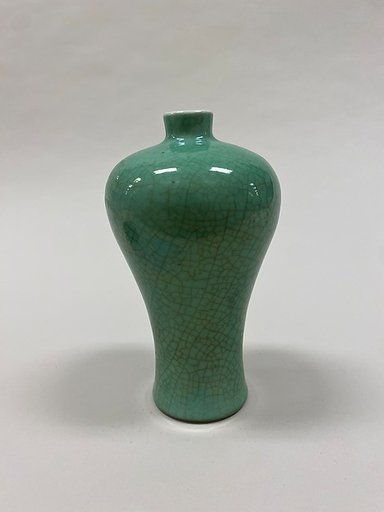 Meiping vase