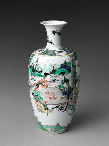 Vase with Women Enjoying Scholarly Pursuits