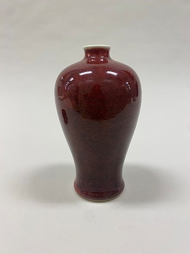 Meiping vase