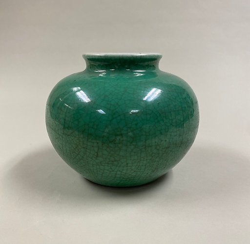 Jar