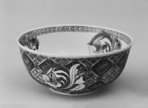 Bowl