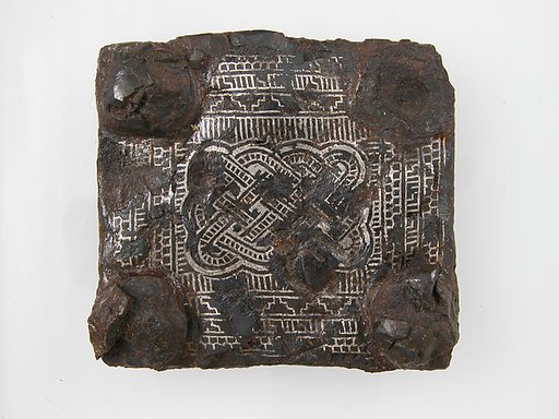 Belt Plate