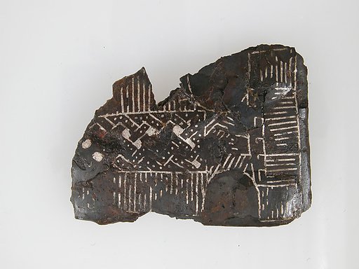 Belt Plate