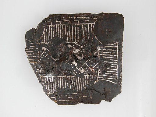 Belt Plate Fragment