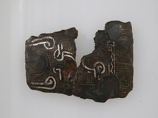Belt Plate Fragment