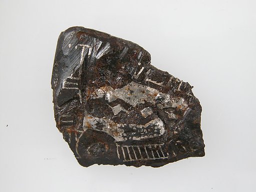 Belt Plate Fragment