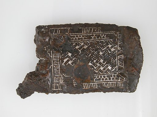 Belt Plate