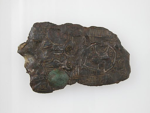 Belt Plate Fragment