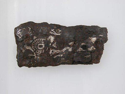 Plate Fragment of a Belt Buckle