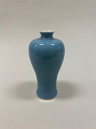 Meiping vase