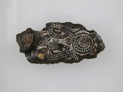 Plate Fragment of a Belt Buckle