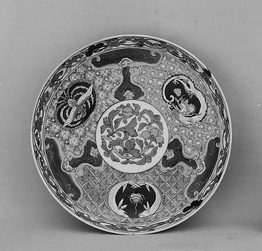 Dish