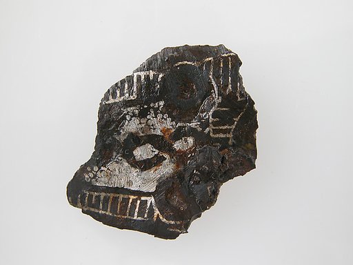 Belt Plate Fragment