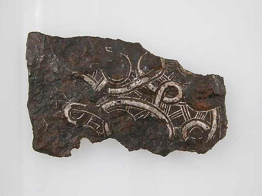 Belt Plate