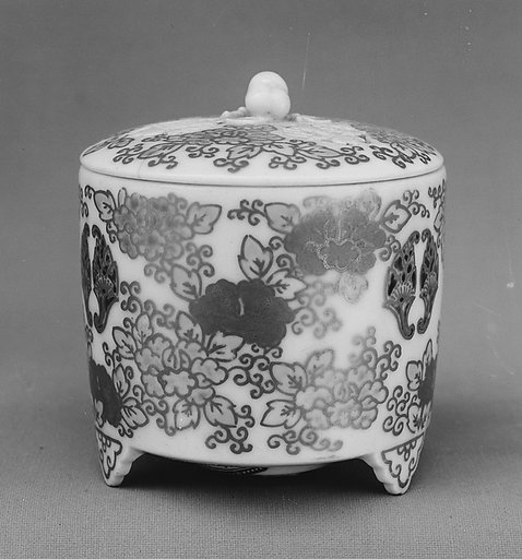 Incense Burner
