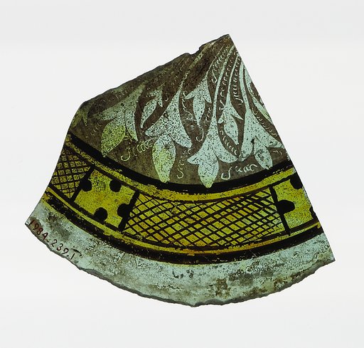 Glass Fragment