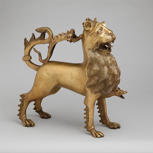 Aquamanile in the Form of a Lion