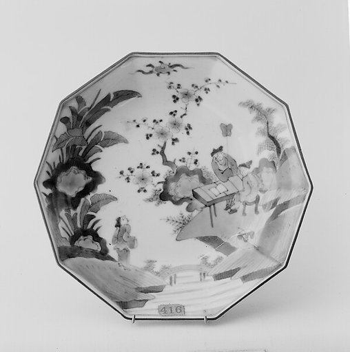 Dish
