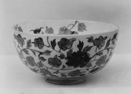 Bowl