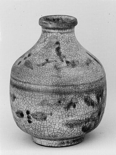 Bottle