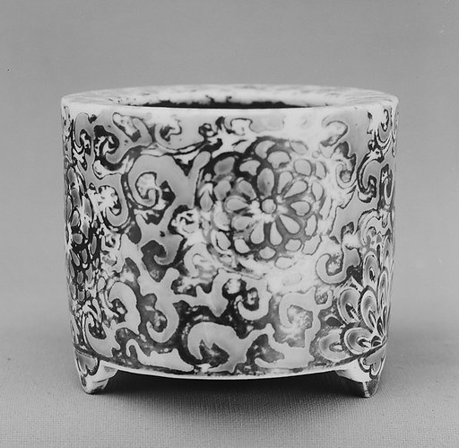 Incense Burner