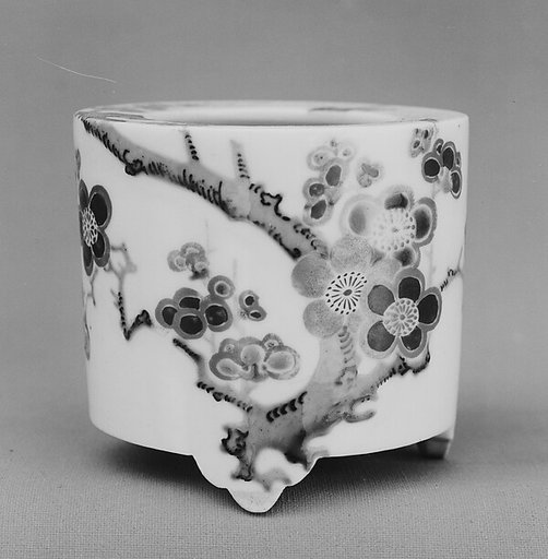 Incense Burner