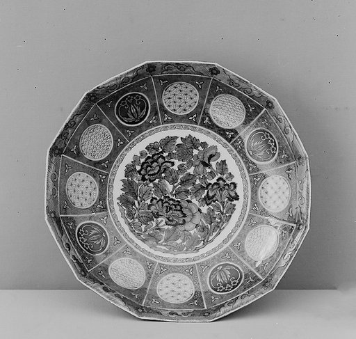 Dish