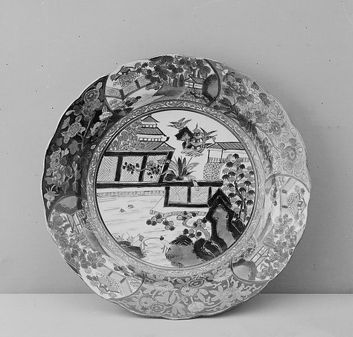 Dish
