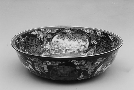 Bowl