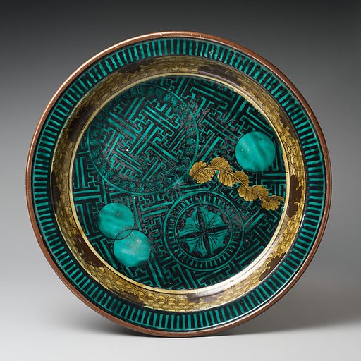 Plate