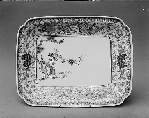 Dish