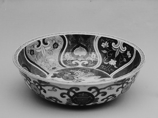 Bowl