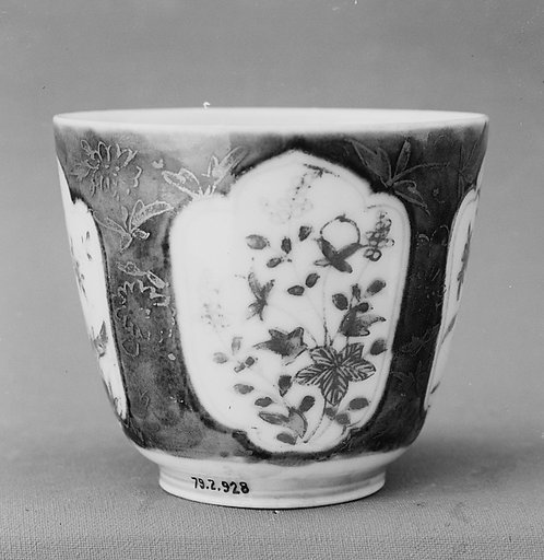 Cup