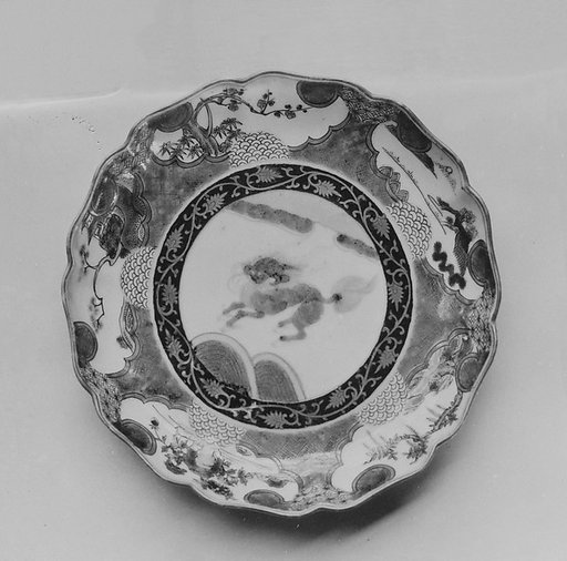 Plate