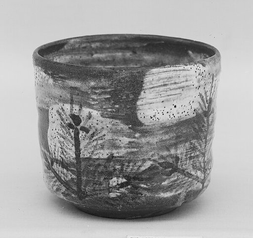 Small Bowl