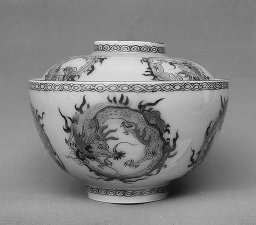 Cup with Cover