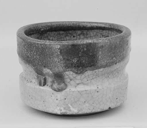 Fire Bowl